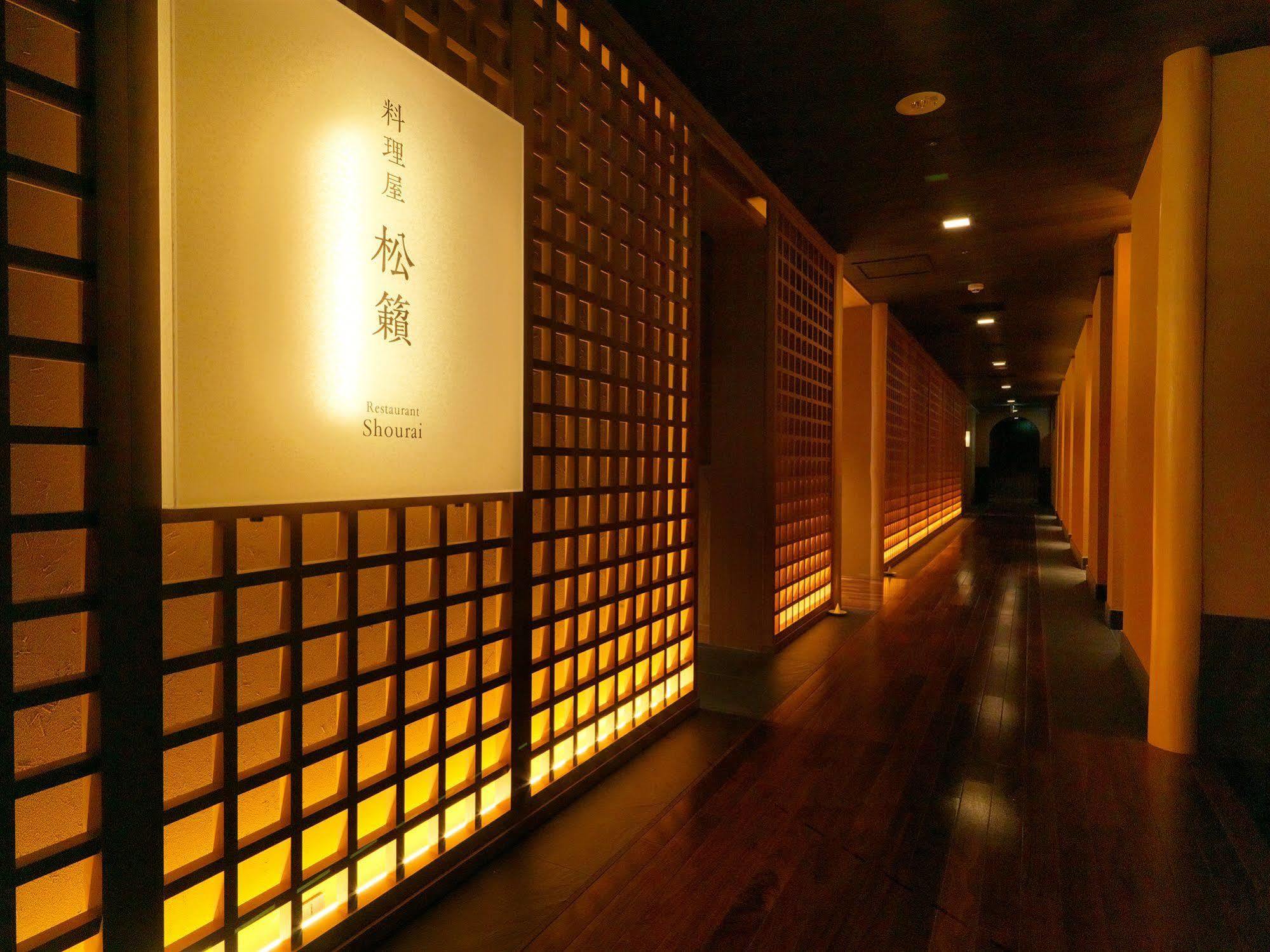 Niseko Konbu Onsen Tsuruga Moku-No-Sho Hotel Esterno foto